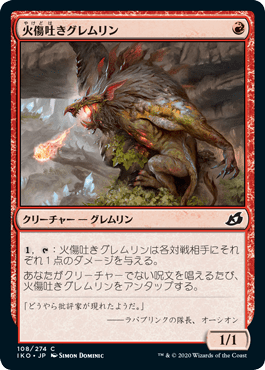 f:id:jspeed:20200511194210p:plain f:id:jspeed:20200511194210p:plain