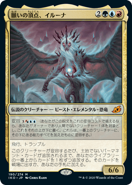 f:id:jspeed:20200512112054p:plain f:id:jspeed:20200512112054p:plain