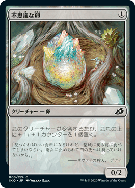 f:id:jspeed:20200512113108p:plain f:id:jspeed:20200512113108p:plain