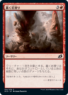 f:id:jspeed:20200512181437p:plain f:id:jspeed:20200512181437p:plain
