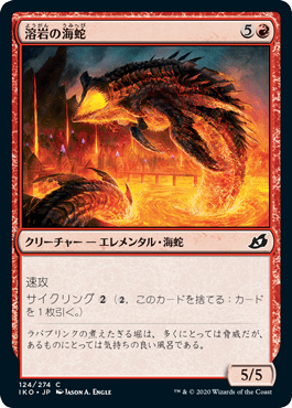 f:id:jspeed:20200512181614p:plain f:id:jspeed:20200512181614p:plain