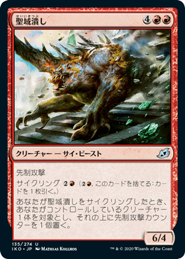 f:id:jspeed:20200512181617p:plain f:id:jspeed:20200512181617p:plain