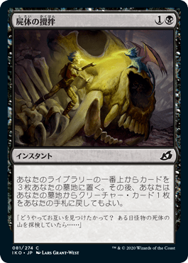 f:id:jspeed:20200512181622p:plain f:id:jspeed:20200512181622p:plain