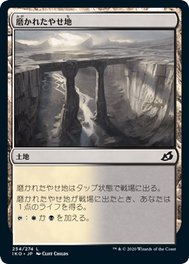 f:id:jspeed:20200512182044p:plain f:id:jspeed:20200512182044p:plain