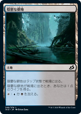 f:id:jspeed:20200512182047p:plain f:id:jspeed:20200512182047p:plain