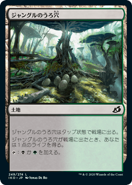 f:id:jspeed:20200512182050p:plain f:id:jspeed:20200512182050p:plain