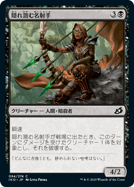f:id:jspeed:20200513151813p:plain f:id:jspeed:20200513151813p:plain