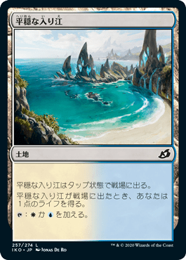 f:id:jspeed:20200513152908p:plain f:id:jspeed:20200513152908p:plain