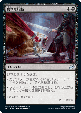 f:id:jspeed:20200513160856p:plain f:id:jspeed:20200513160856p:plain