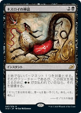 f:id:jspeed:20200513160859p:plain f:id:jspeed:20200513160859p:plain