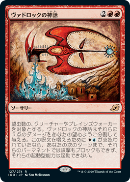 f:id:jspeed:20200513160907p:plain f:id:jspeed:20200513160907p:plain