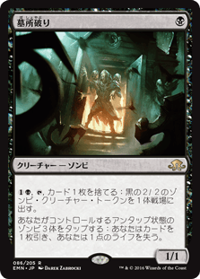 f:id:jspeed:20200527165408p:plain f:id:jspeed:20200527165408p:plain