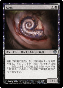 f:id:jspeed:20200527165417p:plain f:id:jspeed:20200527165417p:plain