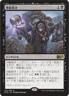 f:id:jspeed:20200527165421p:plain f:id:jspeed:20200527165421p:plain