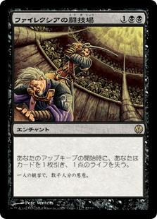 f:id:jspeed:20200527165425p:plain f:id:jspeed:20200527165425p:plain