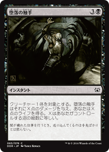 f:id:jspeed:20200527165439p:plain f:id:jspeed:20200527165439p:plain