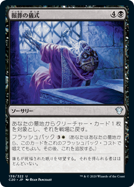 f:id:jspeed:20200527165448p:plain f:id:jspeed:20200527165448p:plain