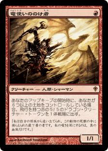 f:id:jspeed:20200527165456p:plain f:id:jspeed:20200527165456p:plain