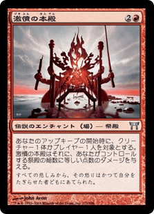 f:id:jspeed:20200527165518p:plain f:id:jspeed:20200527165518p:plain