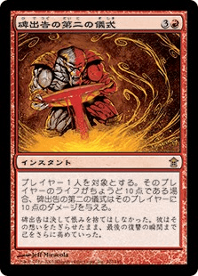 f:id:jspeed:20200527165527p:plain f:id:jspeed:20200527165527p:plain
