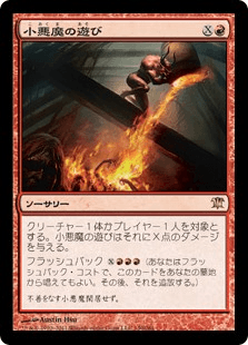 f:id:jspeed:20200527165531p:plain f:id:jspeed:20200527165531p:plain