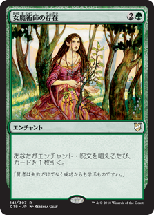 f:id:jspeed:20200527165547p:plain f:id:jspeed:20200527165547p:plain