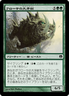 f:id:jspeed:20200527165605p:plain f:id:jspeed:20200527165605p:plain