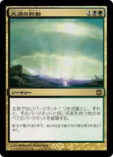 f:id:jspeed:20200527165617p:plain f:id:jspeed:20200527165617p:plain