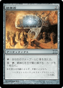 f:id:jspeed:20200527165643p:plain f:id:jspeed:20200527165643p:plain