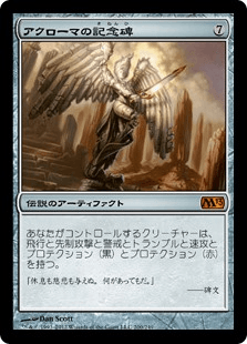 f:id:jspeed:20200527165659p:plain f:id:jspeed:20200527165659p:plain