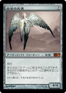 f:id:jspeed:20200527165705p:plain f:id:jspeed:20200527165705p:plain