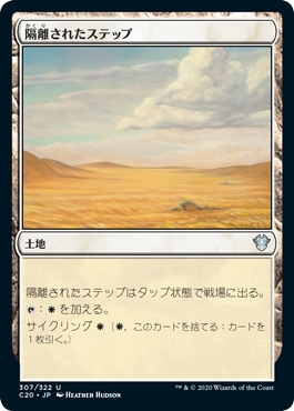 f:id:jspeed:20200527165710p:plain f:id:jspeed:20200527165710p:plain
