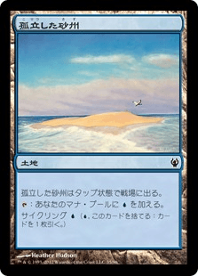 f:id:jspeed:20200527165714p:plain f:id:jspeed:20200527165714p:plain