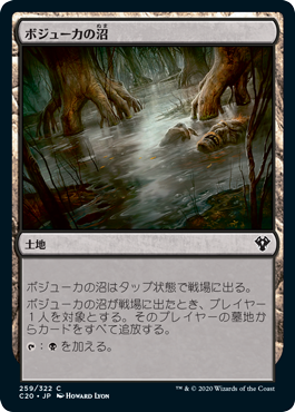 f:id:jspeed:20200527165733p:plain f:id:jspeed:20200527165733p:plain