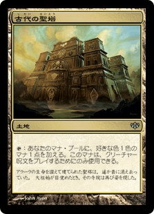 f:id:jspeed:20200527165738p:plain f:id:jspeed:20200527165738p:plain