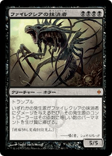 f:id:jspeed:20200527170319p:plain f:id:jspeed:20200527170319p:plain