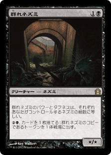 f:id:jspeed:20200527211235p:plain f:id:jspeed:20200527211235p:plain