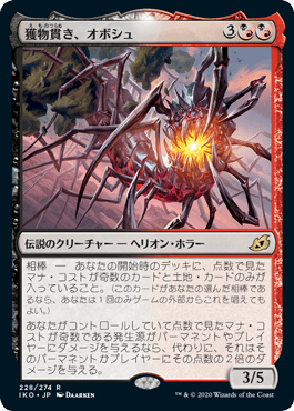 f:id:jspeed:20200528131742p:plain f:id:jspeed:20200528131742p:plain