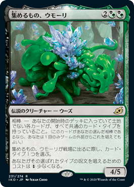f:id:jspeed:20200528135251p:plain f:id:jspeed:20200528135251p:plain