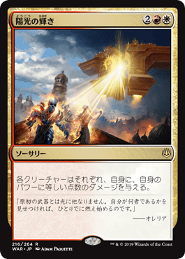 f:id:jspeed:20200528142410p:plain f:id:jspeed:20200528142410p:plain