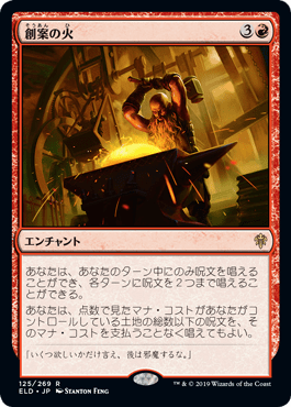 f:id:jspeed:20200528143536p:plain f:id:jspeed:20200528143536p:plain