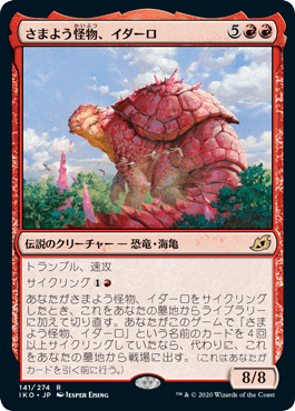 f:id:jspeed:20200529123256p:plain f:id:jspeed:20200529123256p:plain