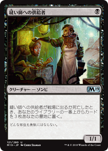 f:id:jspeed:20200529124115p:plain f:id:jspeed:20200529124115p:plain