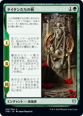 f:id:jspeed:20200529124323p:plain f:id:jspeed:20200529124323p:plain