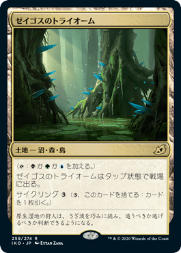 f:id:jspeed:20200529171807p:plain f:id:jspeed:20200529171807p:plain