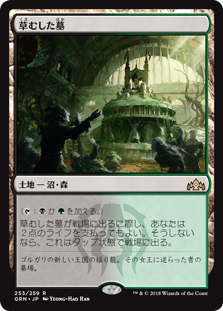 f:id:jspeed:20200529171809p:plain f:id:jspeed:20200529171809p:plain
