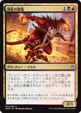f:id:jspeed:20200529182245p:plain f:id:jspeed:20200529182245p:plain