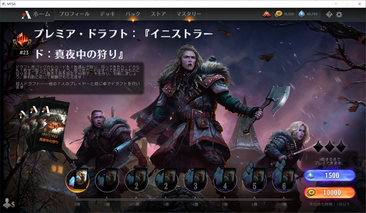 f:id:jspeed:20210927163109p:plain