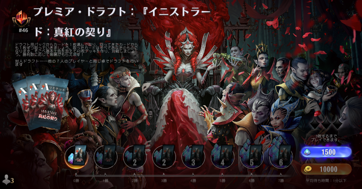 f:id:jspeed:20211222204856p:plain