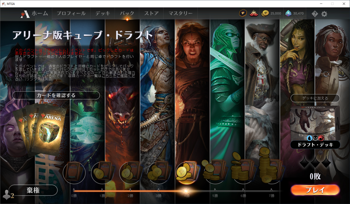 f:id:jspeed:20220107151645p:plain